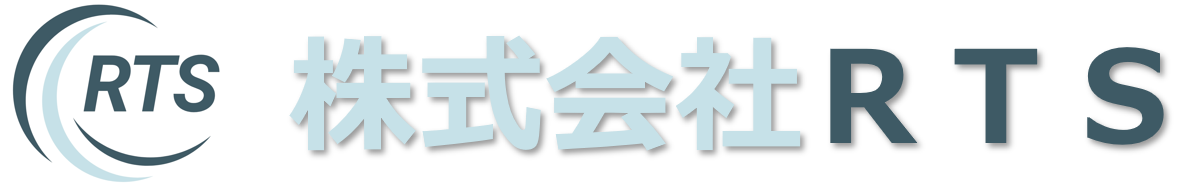 我が社